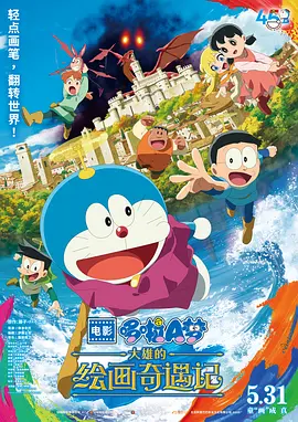 成人先锋
