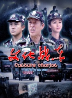 av网址在线观看免费