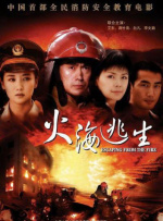 av网址在线观看免费