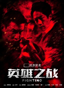 伊人69