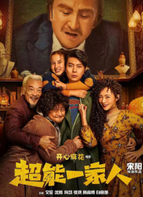 色天使在线视频
